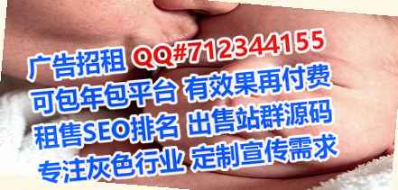 吉林代怀风电有限公司